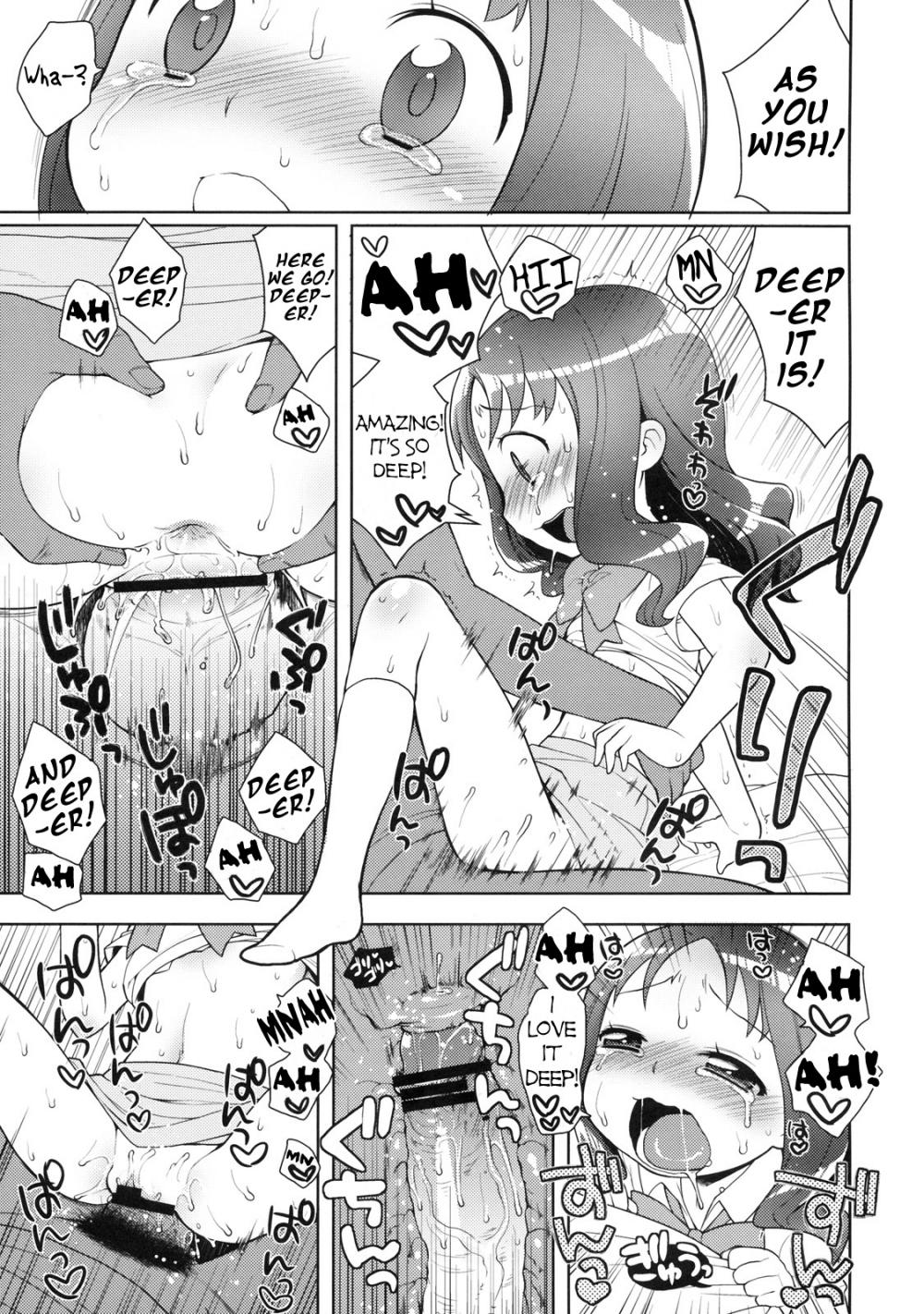 Hentai Manga Comic-Erika to Nakayoshi Ecchi-Read-16